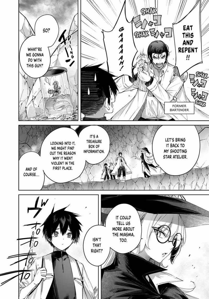 Henkyou No Yakushi Miyako De S Rank Boukensha To Naru 16 2