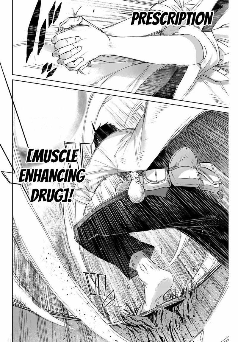 Henkyou No Yakushi Miyako De S Rank Boukensha To Naru 2 22