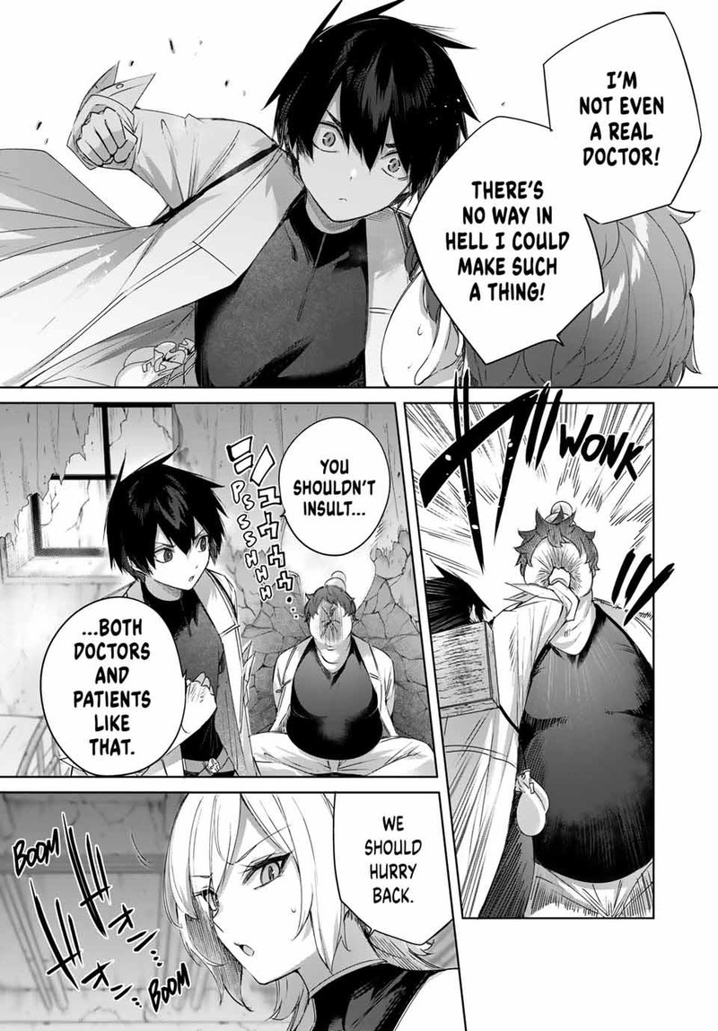 Henkyou No Yakushi Miyako De S Rank Boukensha To Naru 21 17