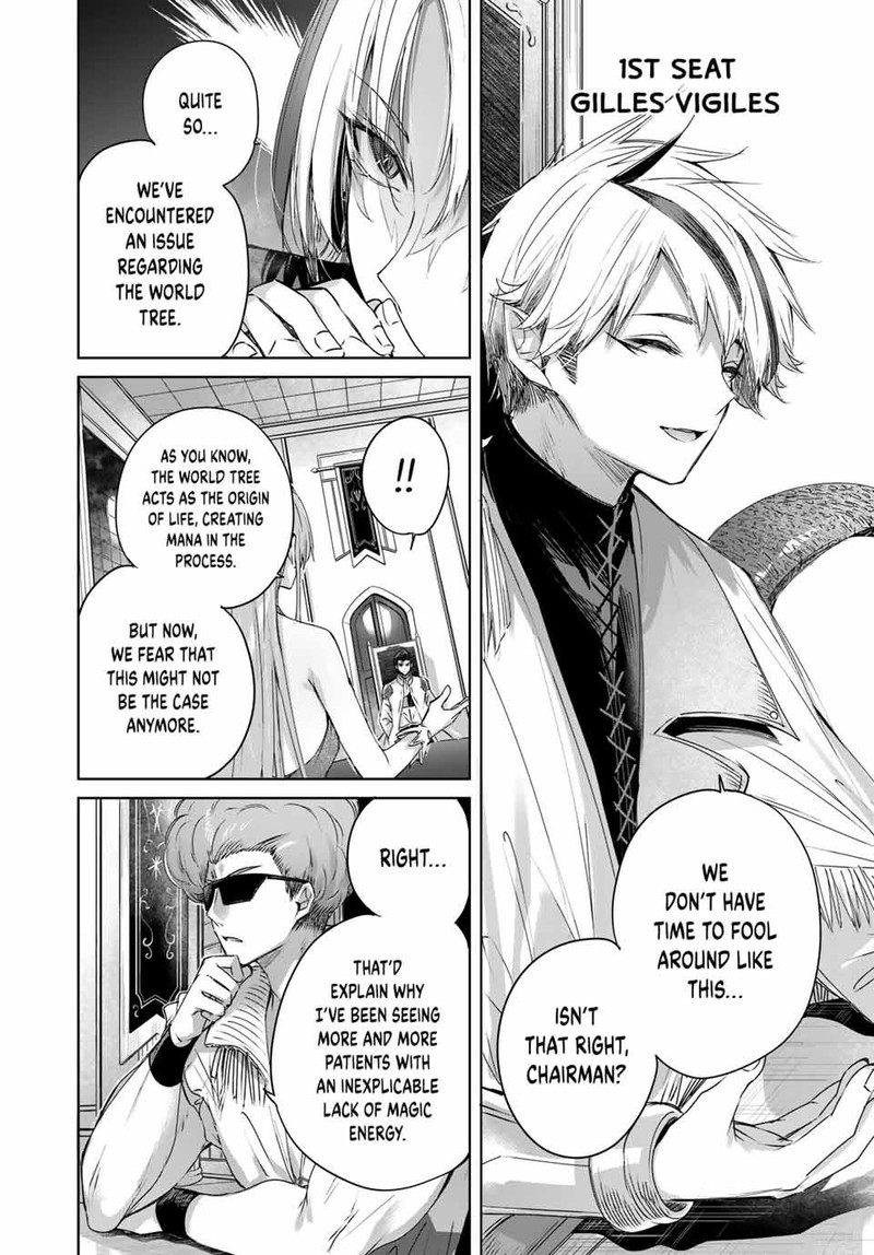 Henkyou No Yakushi Miyako De S Rank Boukensha To Naru 25 10