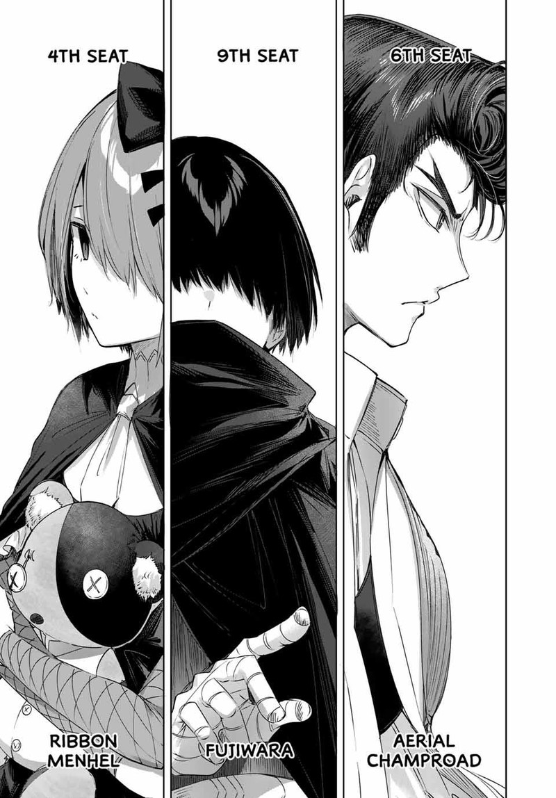 Henkyou No Yakushi Miyako De S Rank Boukensha To Naru 25 3