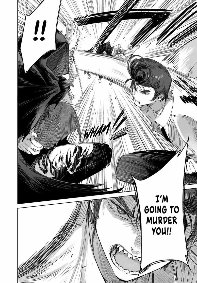 Henkyou No Yakushi Miyako De S Rank Boukensha To Naru 36 12