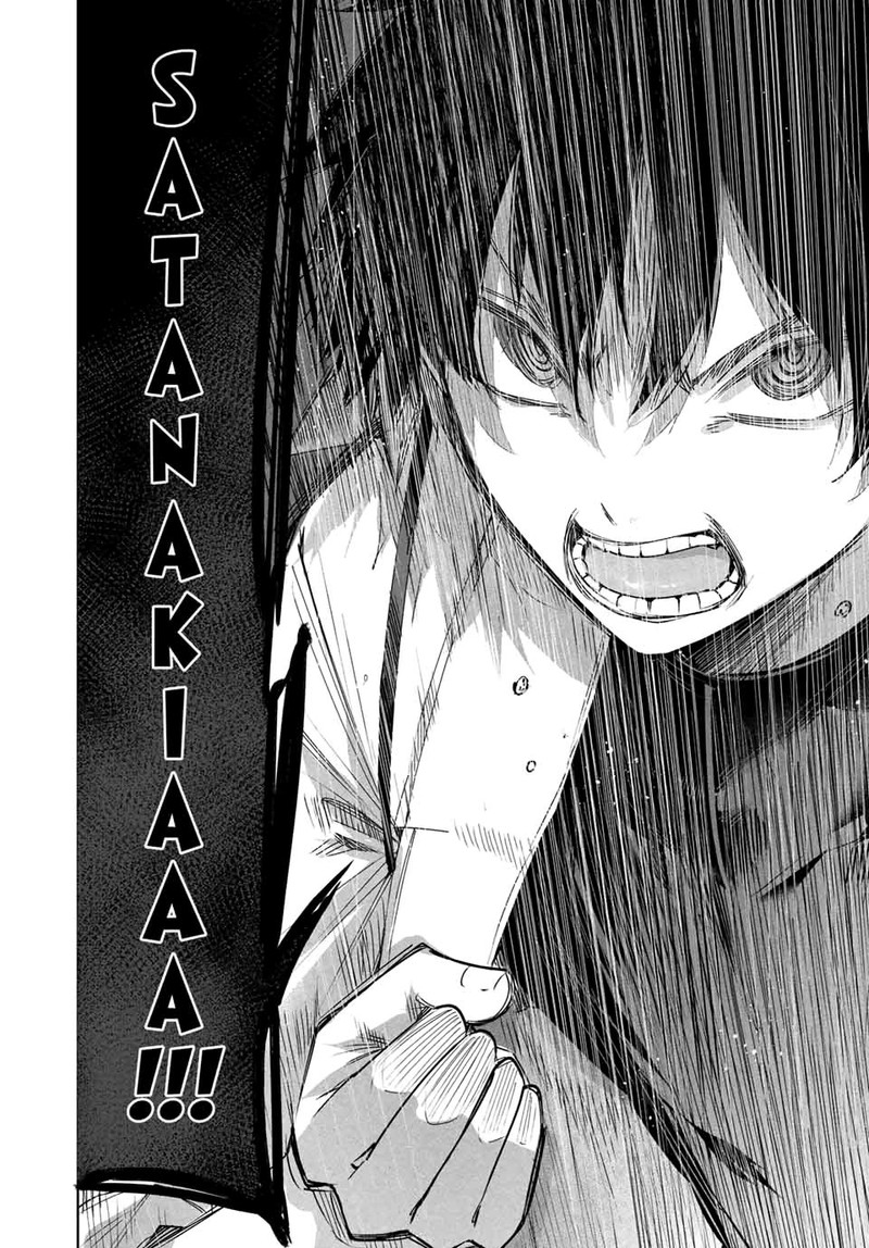 Henkyou No Yakushi Miyako De S Rank Boukensha To Naru 37 11