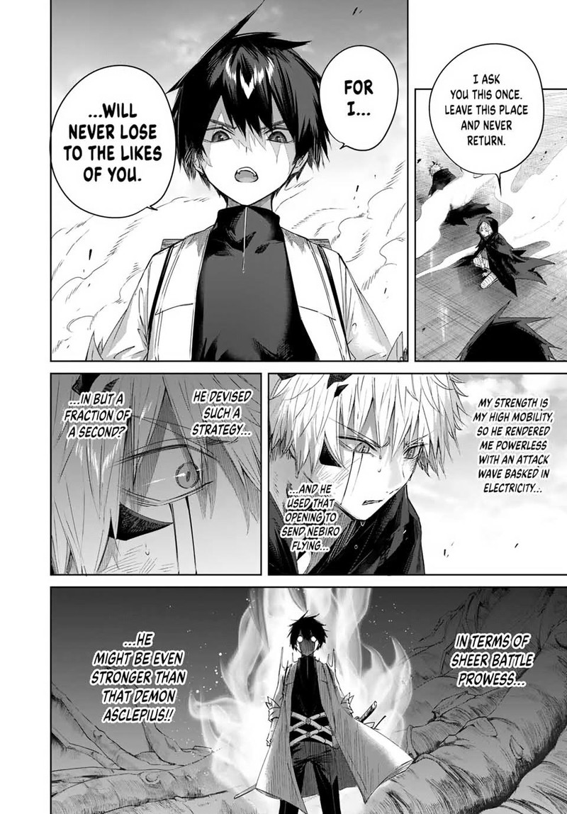 Henkyou No Yakushi Miyako De S Rank Boukensha To Naru 39 17