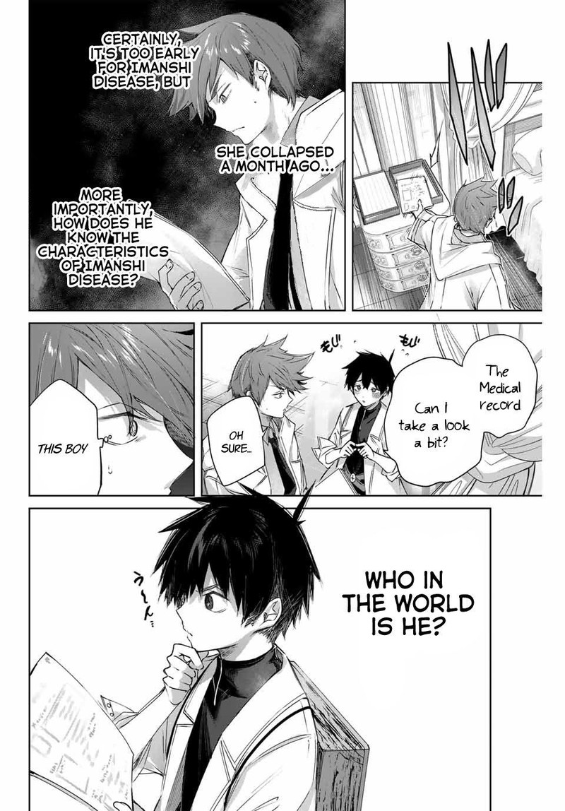 Henkyou No Yakushi Miyako De S Rank Boukensha To Naru 4 10