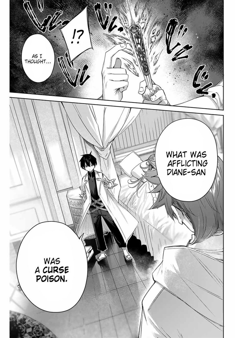 Henkyou No Yakushi Miyako De S Rank Boukensha To Naru 4 13