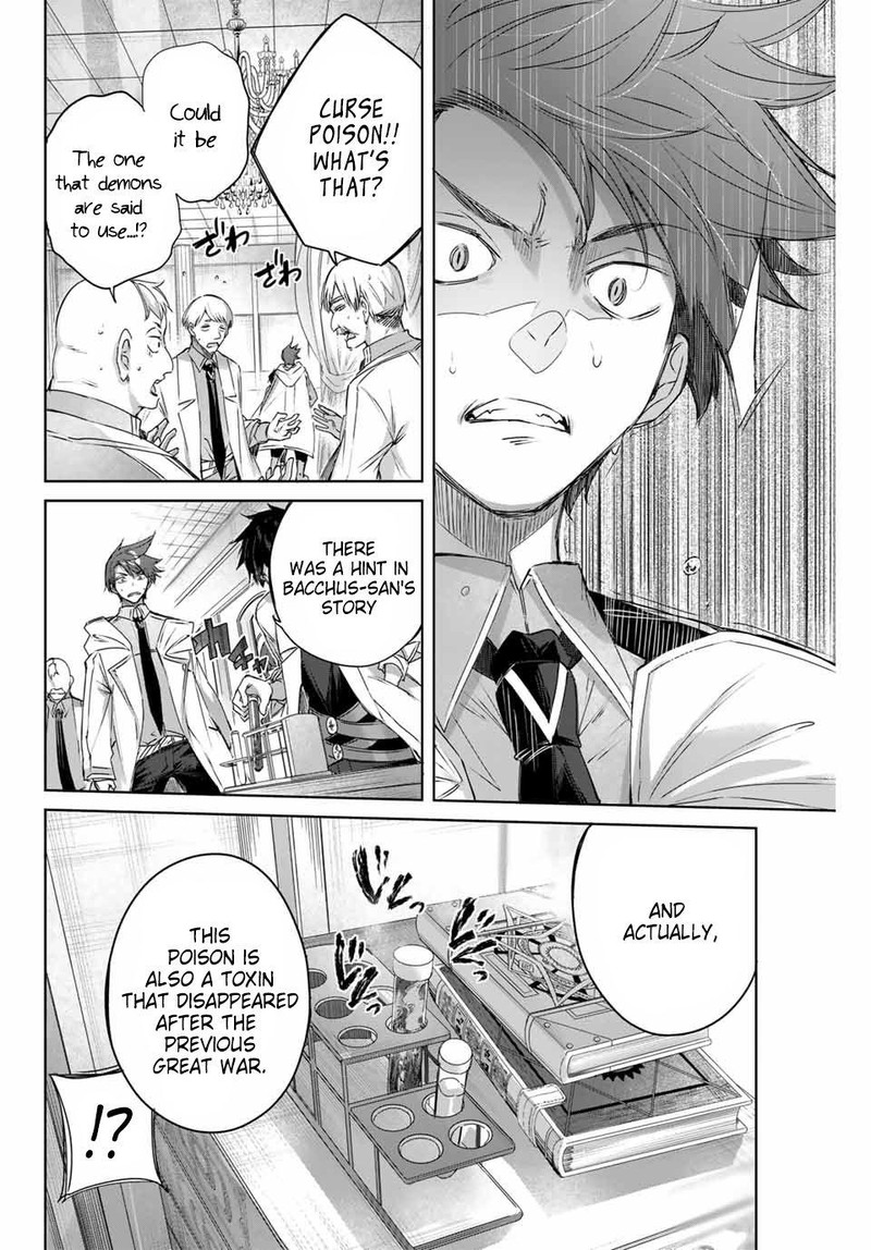 Henkyou No Yakushi Miyako De S Rank Boukensha To Naru 4 14
