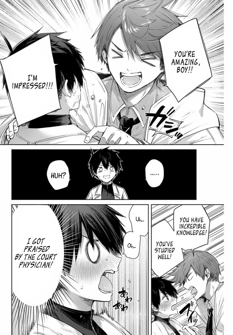 Henkyou No Yakushi Miyako De S Rank Boukensha To Naru 4 16