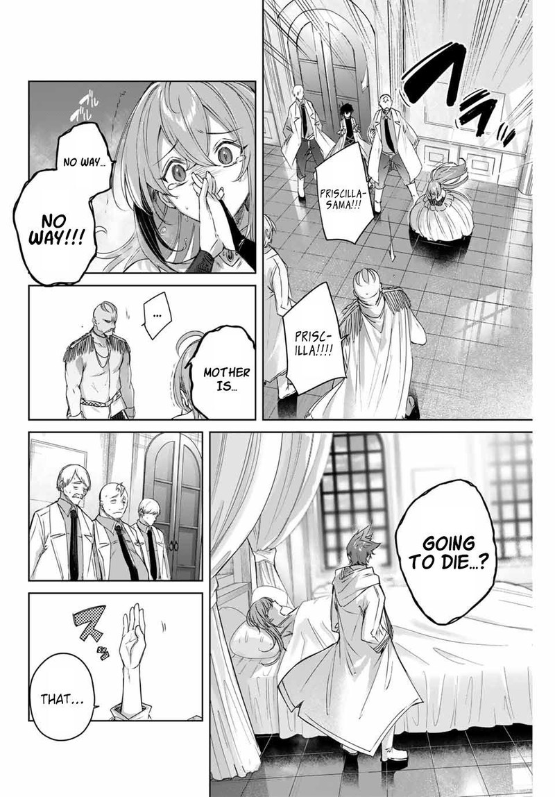 Henkyou No Yakushi Miyako De S Rank Boukensha To Naru 4 6