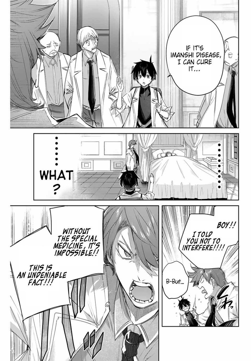 Henkyou No Yakushi Miyako De S Rank Boukensha To Naru 4 7