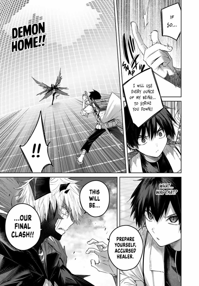 Henkyou No Yakushi Miyako De S Rank Boukensha To Naru 40 3