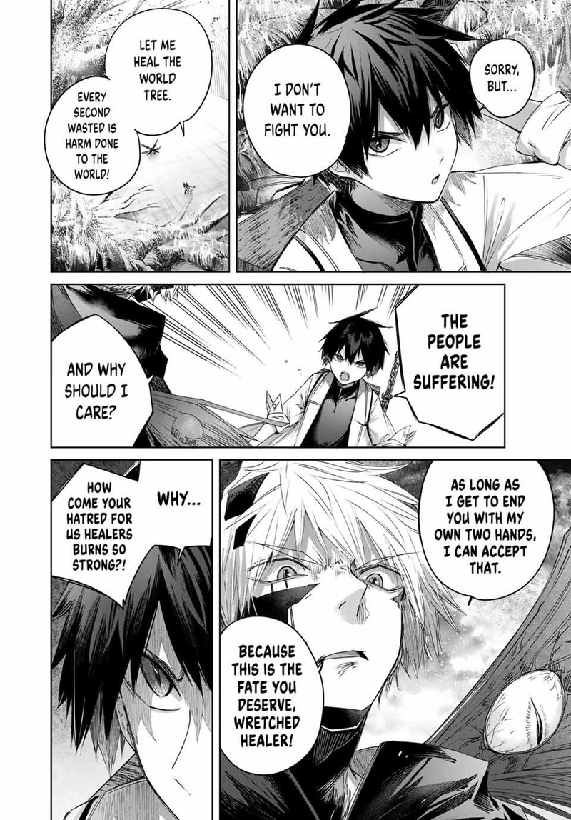 Henkyou No Yakushi Miyako De S Rank Boukensha To Naru 40 4