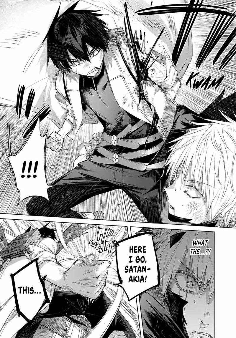 Henkyou No Yakushi Miyako De S Rank Boukensha To Naru 41 15