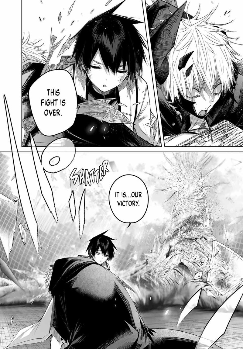 Henkyou No Yakushi Miyako De S Rank Boukensha To Naru 41 17