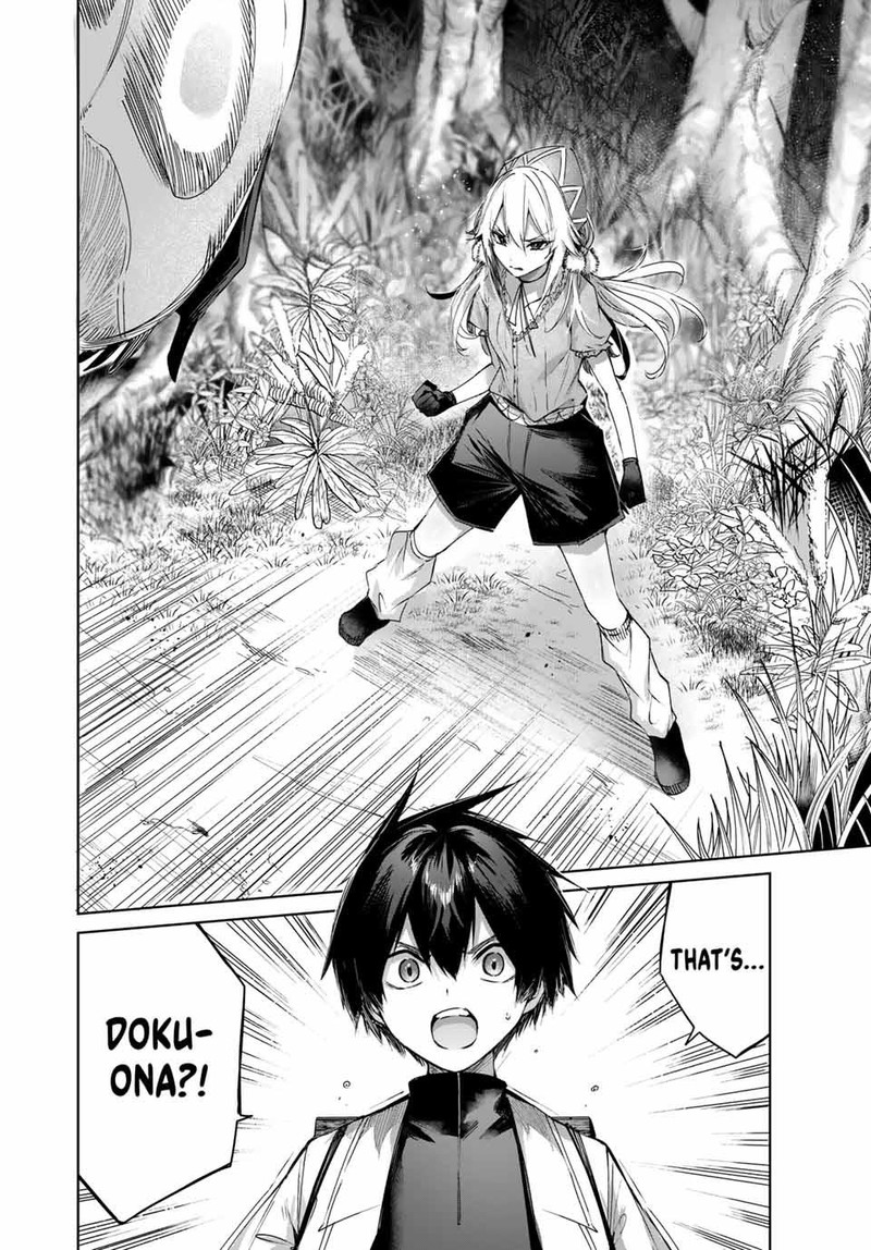 Henkyou No Yakushi Miyako De S Rank Boukensha To Naru 45 18