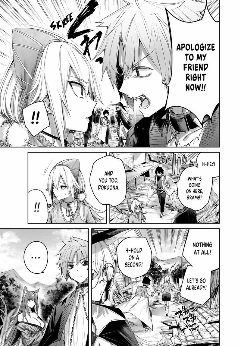 Henkyou No Yakushi Miyako De S Rank Boukensha To Naru 46 5