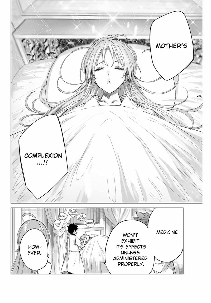 Henkyou No Yakushi Miyako De S Rank Boukensha To Naru 5 4