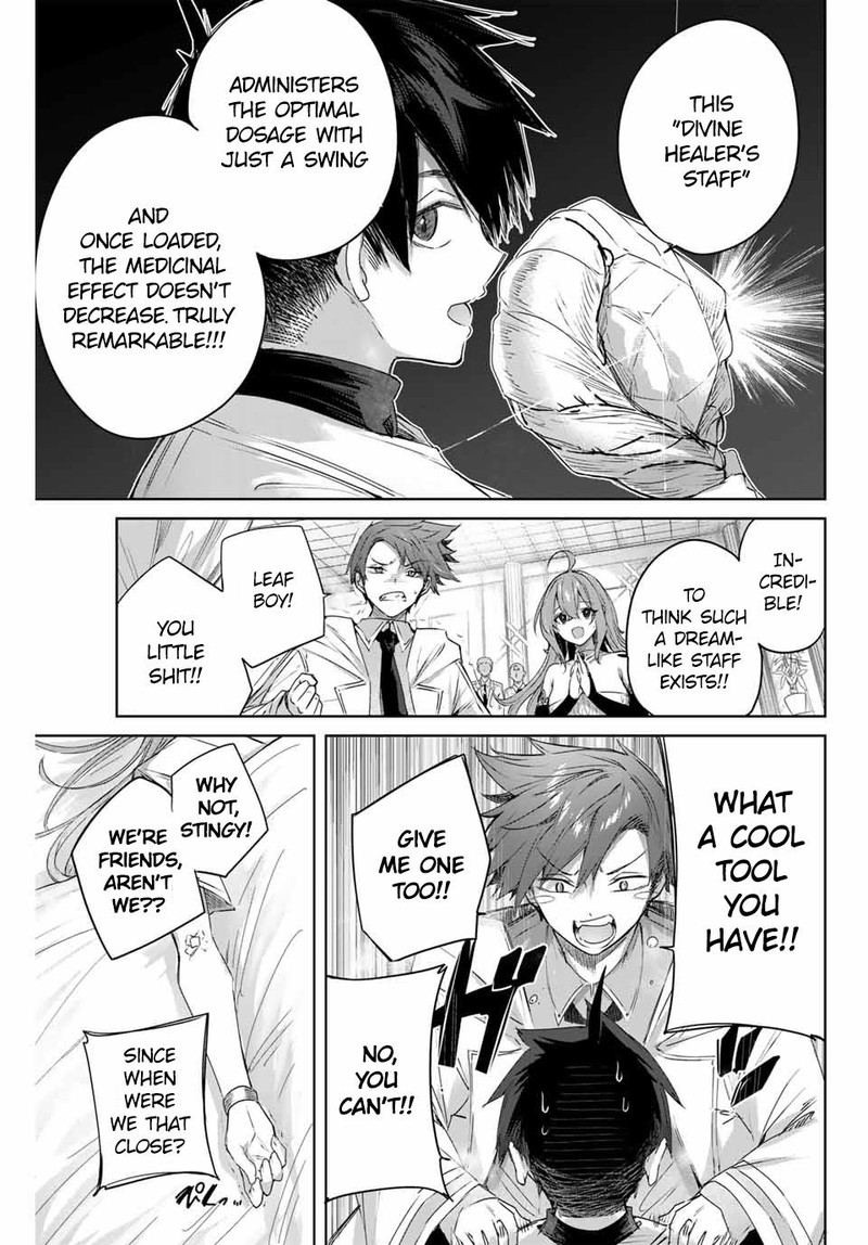 Henkyou No Yakushi Miyako De S Rank Boukensha To Naru 5 5