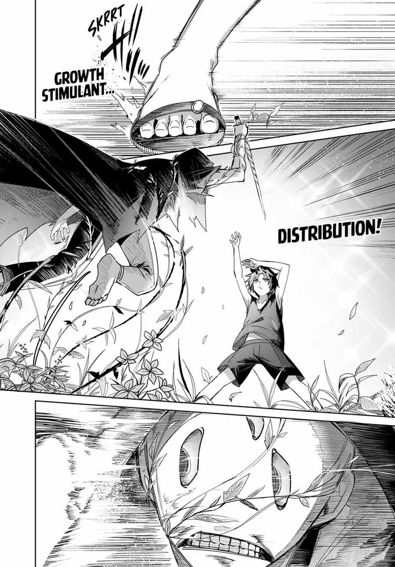 Henkyou No Yakushi Miyako De S Rank Boukensha To Naru 60 14