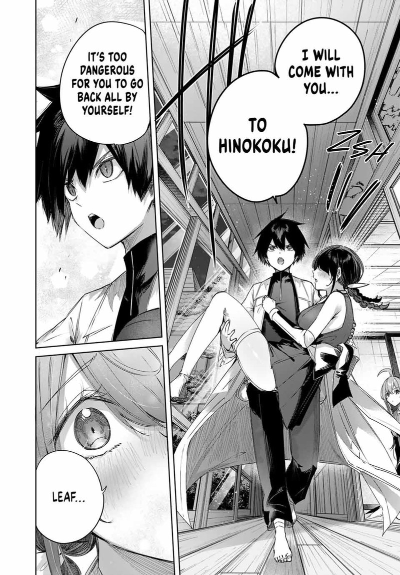 Henkyou No Yakushi Miyako De S Rank Boukensha To Naru 61 14