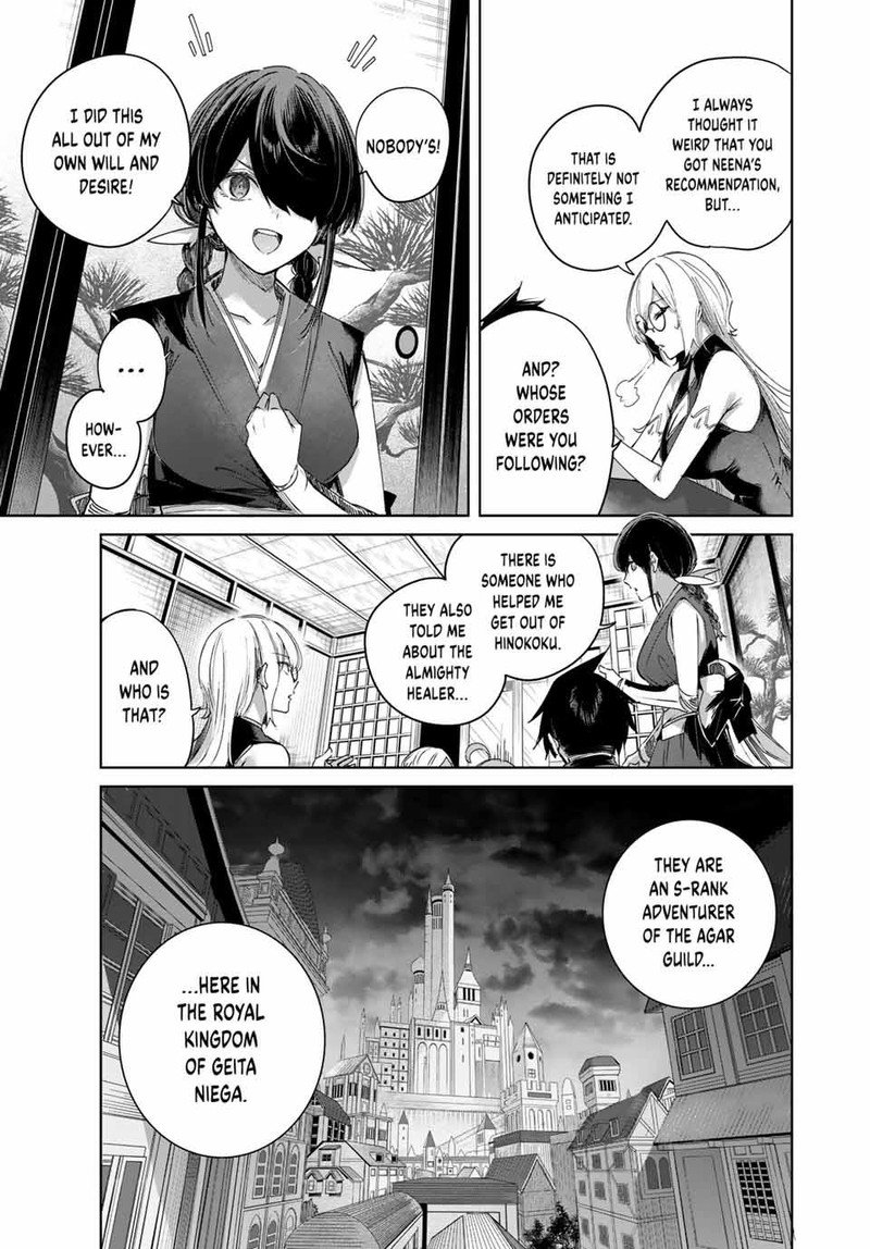 Henkyou No Yakushi Miyako De S Rank Boukensha To Naru 61 7