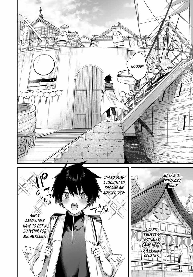Henkyou No Yakushi Miyako De S Rank Boukensha To Naru 62 4