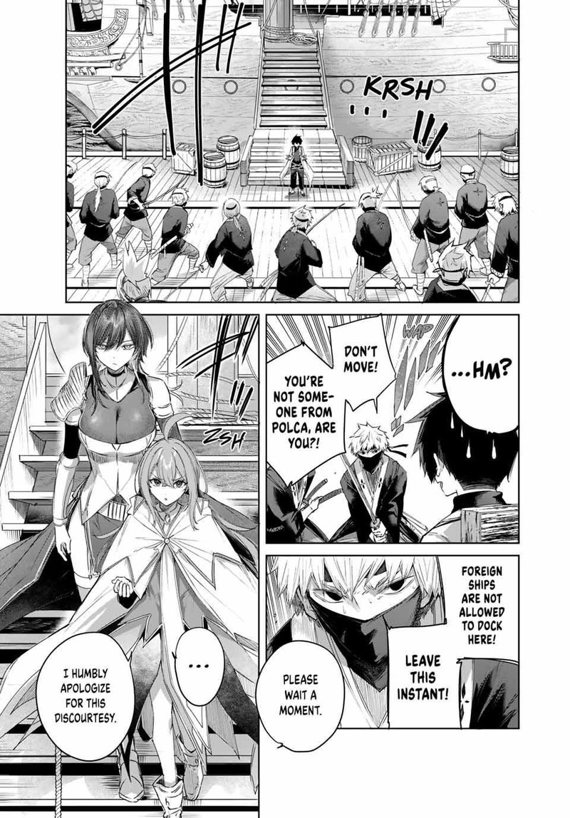 Henkyou No Yakushi Miyako De S Rank Boukensha To Naru 62 5