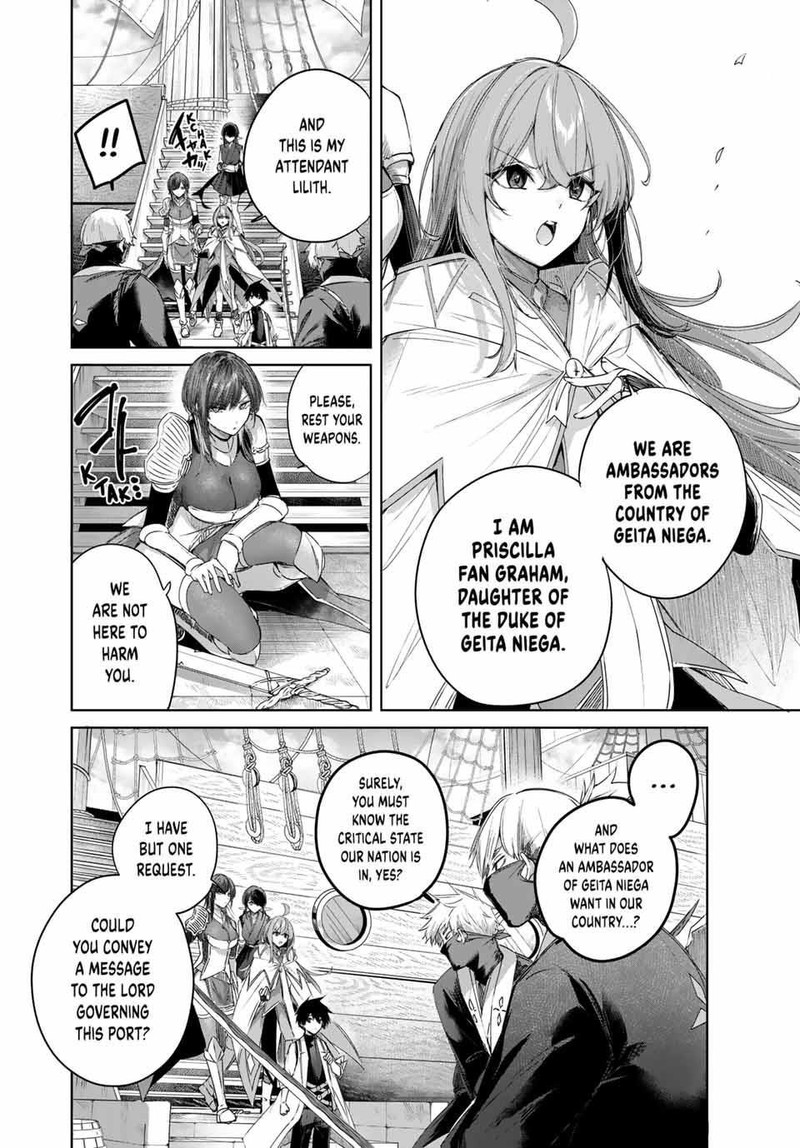 Henkyou No Yakushi Miyako De S Rank Boukensha To Naru 62 6