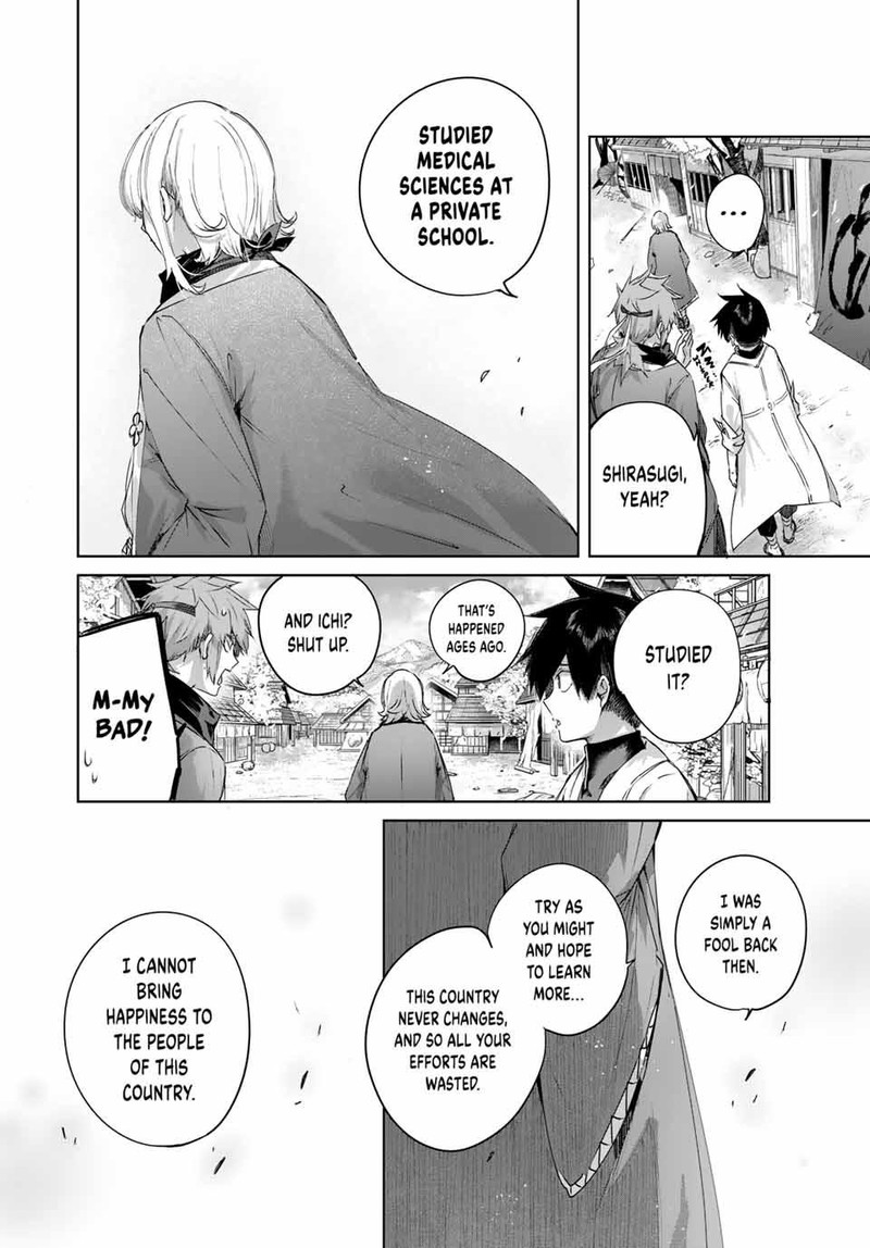 Henkyou No Yakushi Miyako De S Rank Boukensha To Naru 63 14