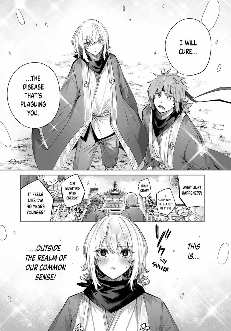 Henkyou No Yakushi Miyako De S Rank Boukensha To Naru 63 17