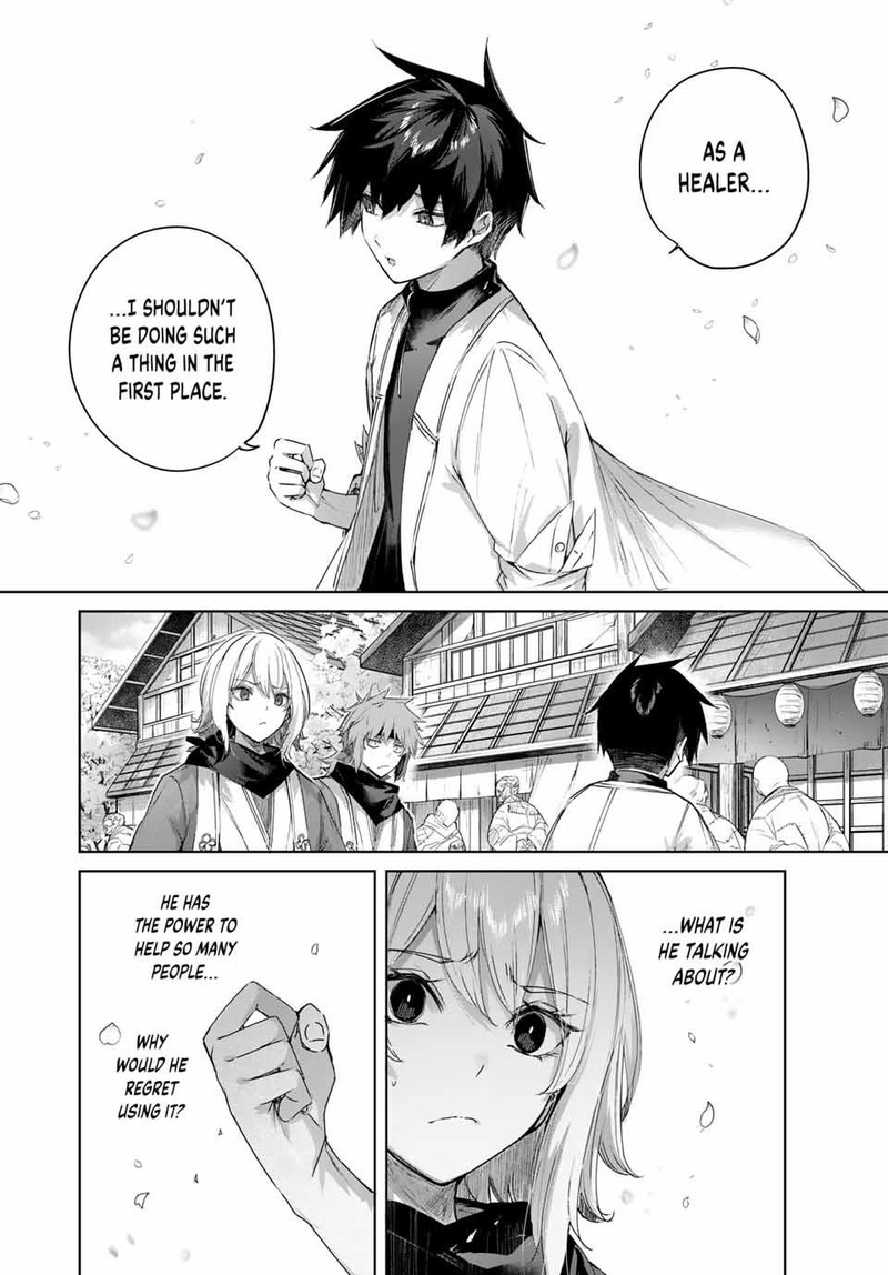 Henkyou No Yakushi Miyako De S Rank Boukensha To Naru 64 4