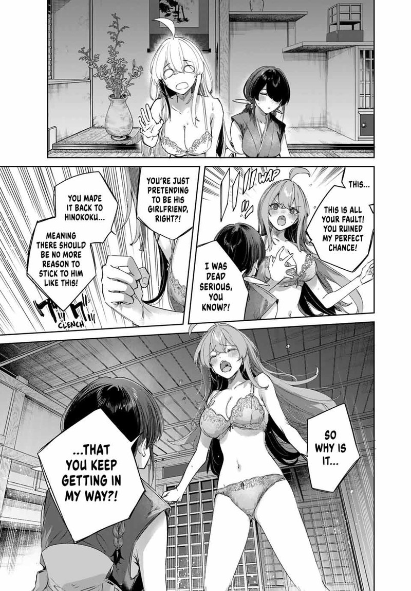 Henkyou No Yakushi Miyako De S Rank Boukensha To Naru 67 17