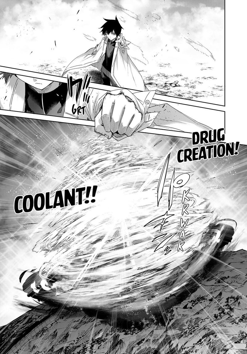 Henkyou No Yakushi Miyako De S Rank Boukensha To Naru 69 15