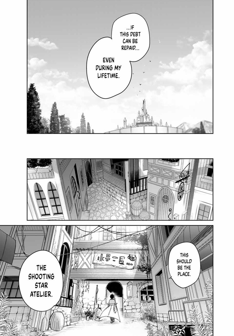 Henkyou No Yakushi Miyako De S Rank Boukensha To Naru 7 17
