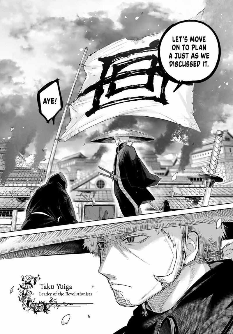 Henkyou No Yakushi Miyako De S Rank Boukensha To Naru 70 2