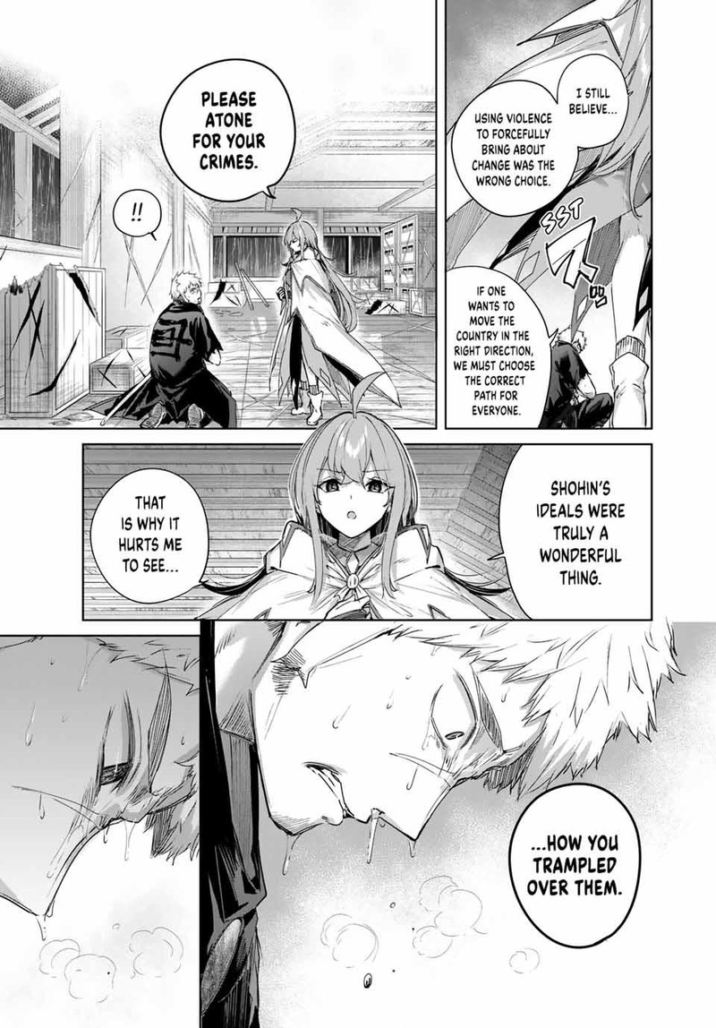 Henkyou No Yakushi Miyako De S Rank Boukensha To Naru 71 15