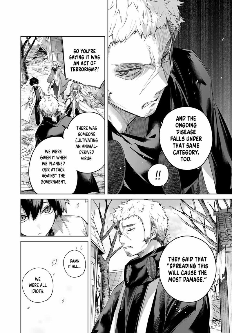 Henkyou No Yakushi Miyako De S Rank Boukensha To Naru 72 5
