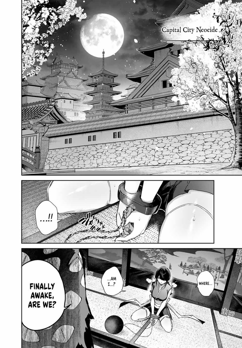 Henkyou No Yakushi Miyako De S Rank Boukensha To Naru 73 16