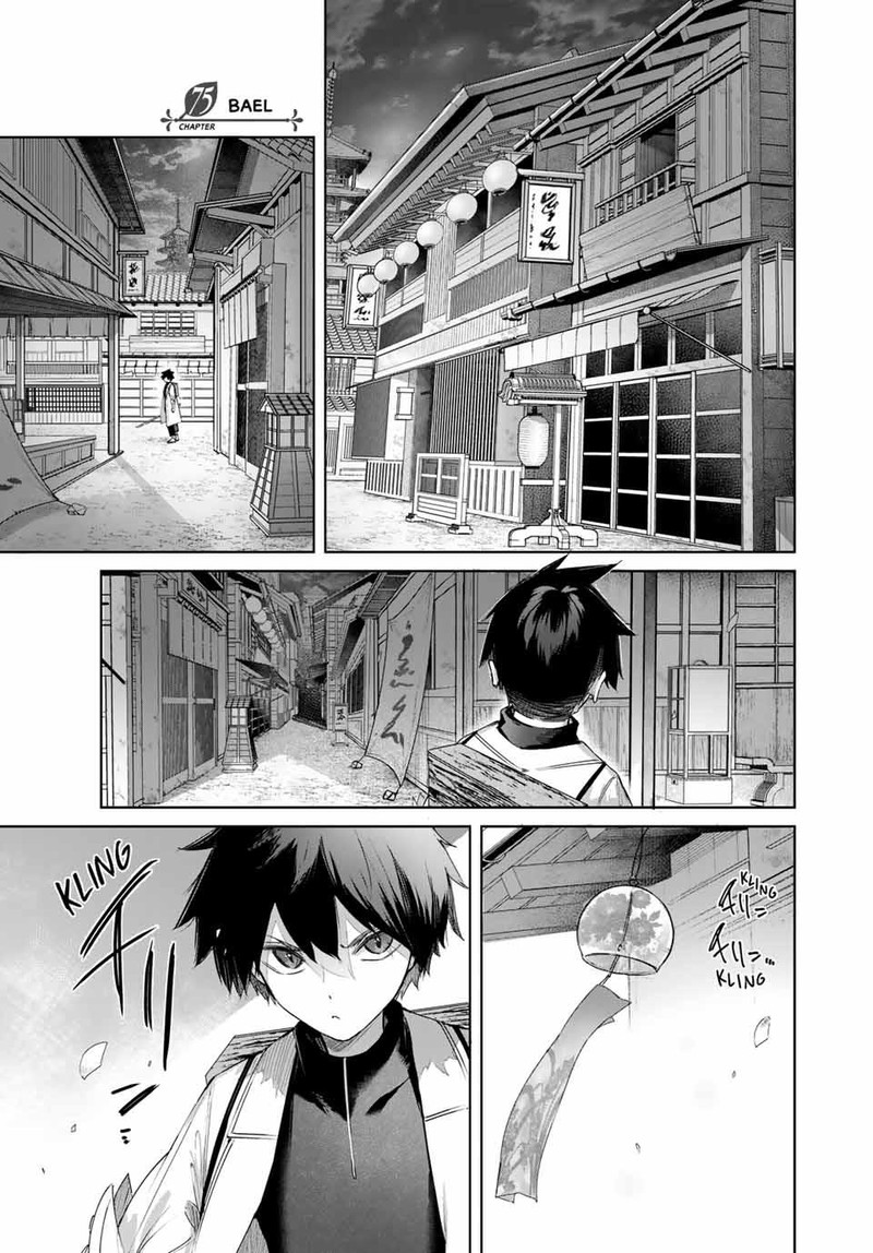 Henkyou No Yakushi Miyako De S Rank Boukensha To Naru 75 1