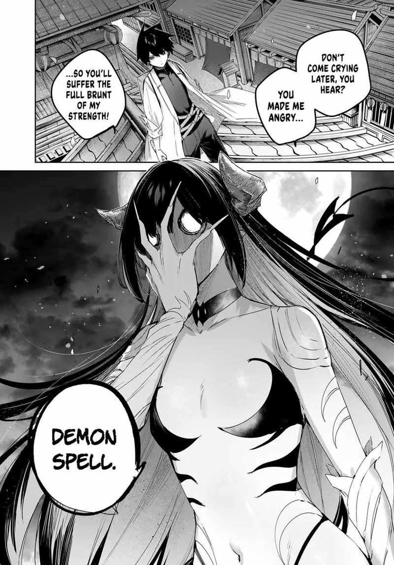 Henkyou No Yakushi Miyako De S Rank Boukensha To Naru 75 18