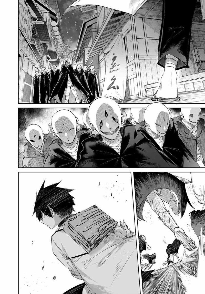 Henkyou No Yakushi Miyako De S Rank Boukensha To Naru 75 2