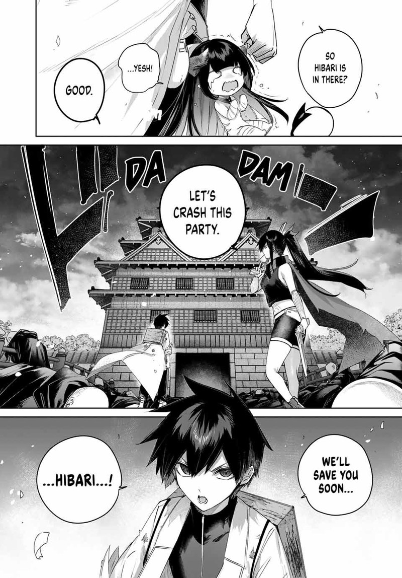 Henkyou No Yakushi Miyako De S Rank Boukensha To Naru 80 18