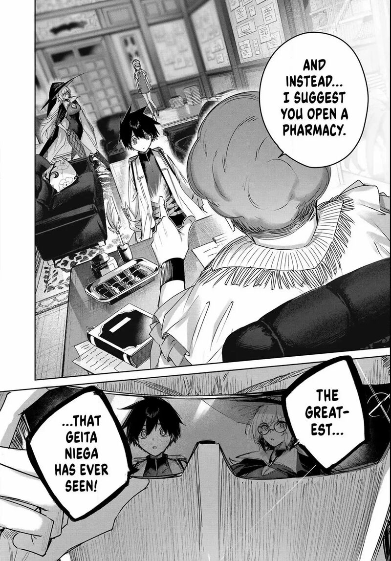 Henkyou No Yakushi Miyako De S Rank Boukensha To Naru 92 18