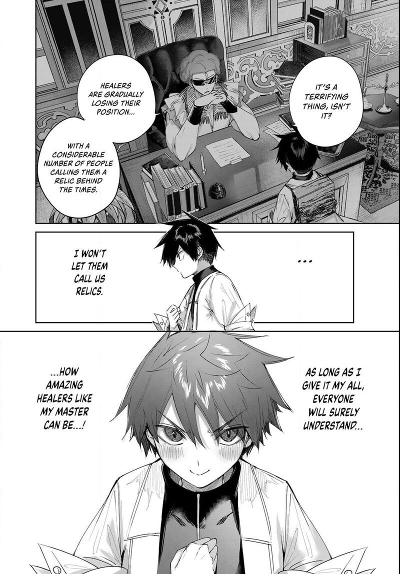 Henkyou No Yakushi Miyako De S Rank Boukensha To Naru 93 4