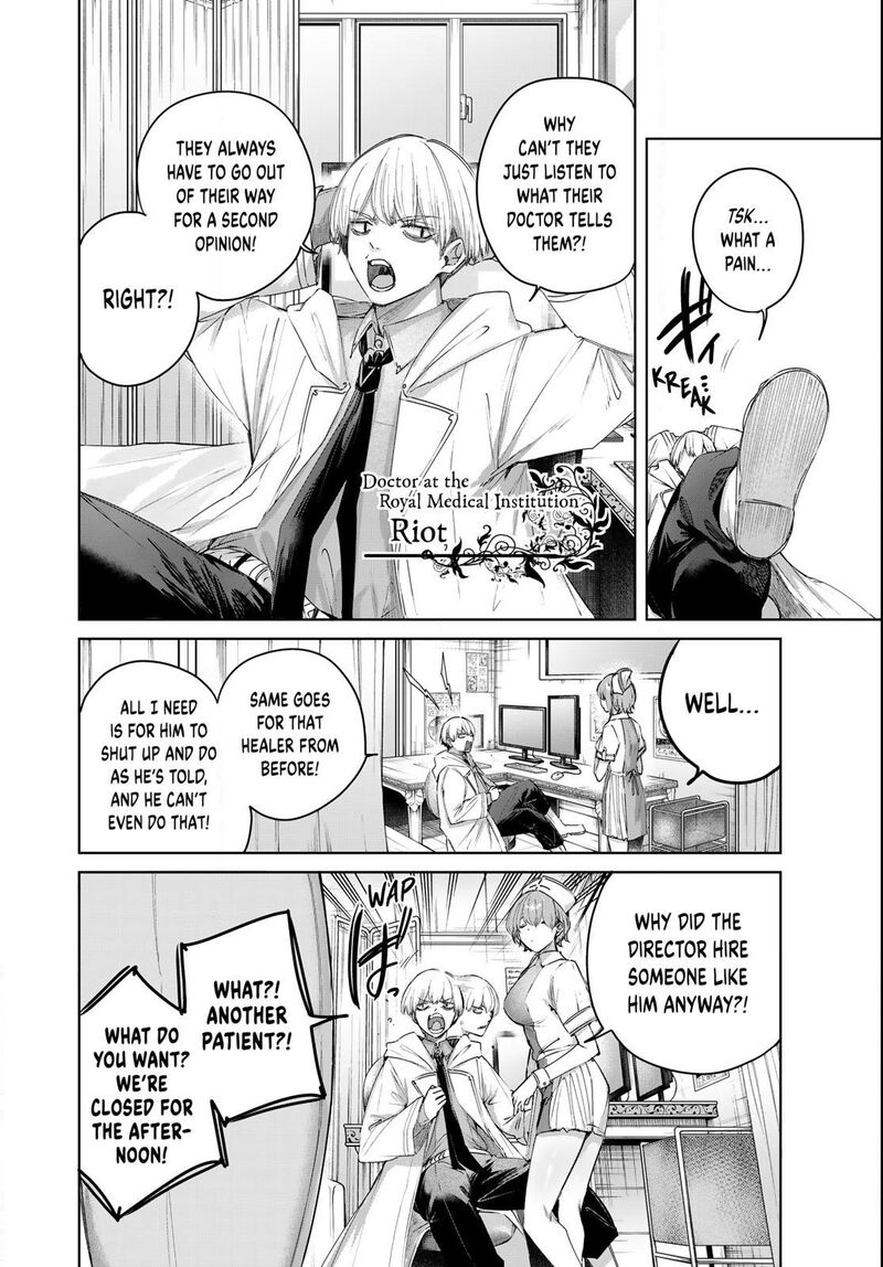 Henkyou No Yakushi Miyako De S Rank Boukensha To Naru 94 2