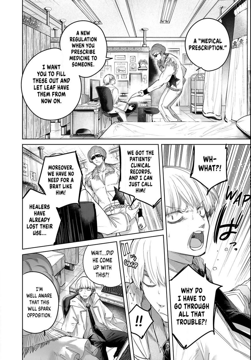 Henkyou No Yakushi Miyako De S Rank Boukensha To Naru 94 4