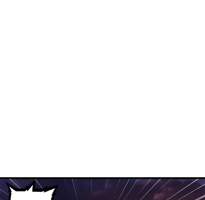 Her Summon 12 67