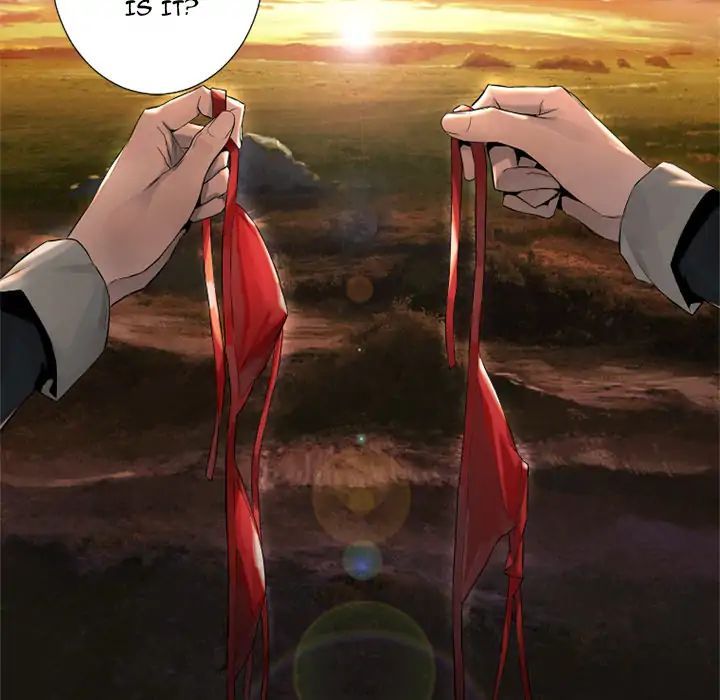 Her Summon 12 73