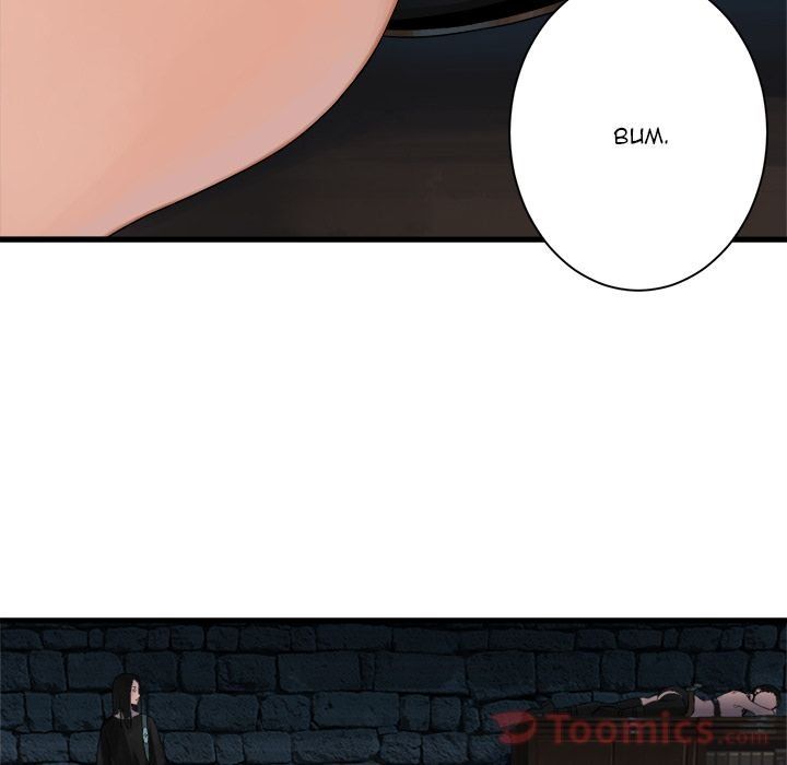 Her Summon 65 66