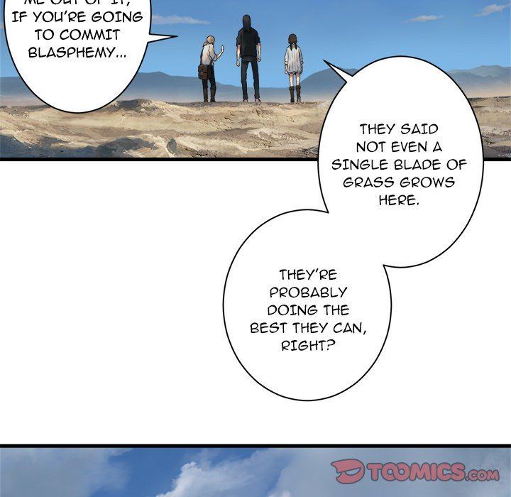 Her Summon 73 44